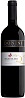 Donini Bardolino 2019 Set 6 bottles