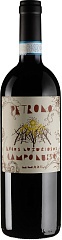 Вино Petrolo Campo Lusso 2022
