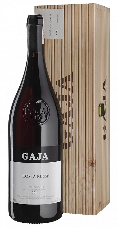 Gaja Langhe Nebbiolo Costa Russi 2014 Magnum 1,5L