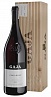 Gaja Langhe Nebbiolo Costa Russi 2014 Magnum 1,5L