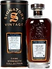 Caol Ila 15 YO, 2007, Cask Strength, Signatory