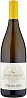 San Michele Appiano Pinot Grigio Anger 2020 Set 6 bottles