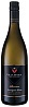Villa Maria Reserve Sauvignon Blanc 2018 Set 6 bottles Villa Maria Reserve Sauvignon Blanc 2018 Set 6 bottles