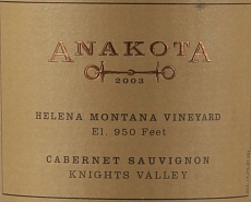 Вино Anakota Cabernet Sauvignon Helena Montana 2003