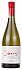 Undurraga Sibaris Chardonnay Gran Reserva 2017 Set 6 bottles - thumb - 1