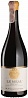 Michel Chapoutier Ermitage Le Meal Rouge 2012 Michel Chapoutier Ermitage Le Meal Rouge 2012
