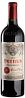 Petrus Pomerol 2017