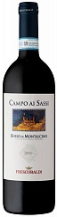 Вино Frescobaldi Rosso di Montalcino Campo ai Sassi Castelgiocondo 2016