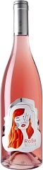 Paololeo Rosa Mora Malvasia Nera Rose 2023 Set 6 Bottles