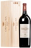 Tenuta dell'Ornellaia Bolgheri DOC Superiore 2021 Magnum 1,5L