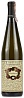 Livio Felluga Chardonnay 2017