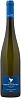 Domaine Amеlie & Charles Sparr Gewurztraminer Intuition 2018 Set 6 Bottles