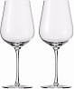 Schott Zwiesel Riesling Glasses Air 306ml Set of 2