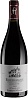 Domaine Perrot-Minot Bourgogne La Gouzotte 2022