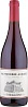 San Michele Appiano Kalterersee Auslese 2021 Set 6 Bottles