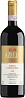 Azelia Barolo Riserva Voghera Brea 2010
