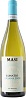 Masi Lugana Lunatio 2020 Set 6 bottles