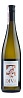 Gunderloch Riesling Spatlese Diva 2015