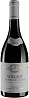 Domaine Mongeard-Mugneret Vougeot Premier Cru Les Cras 2022