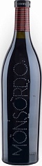 Вино Ceretto Langhe Monsordo Rosso 2021 Set 6 Bottles