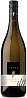 Ayama Chenin Blanc 2023 Set 6 Bottles
