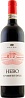 Petra Hebo 2019 Set 6 bottles
