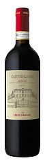Вино Frescobaldi Chianti Castiglioni 2018 Set 6 bottles