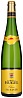 Hugel Sylvaner Classic 2020 Set 6 Bottles