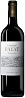 Chateau Fayat 2020 Set 2 Bottles