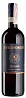 Avignonesi Vino Nobile di Montepulciano Poggetto di Sopra Alliance Vinum 2015 Set 6 bottles