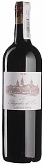 Вино Chateau Cos d'Estournel Les Pagodes de Cos 2014 Set 6 bottles