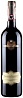 Conti Serristori Chianti Classico 2019 Set 6 bottles
