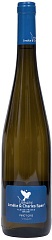 Вино Domaine Amеlie & Charles Sparr Pinot Gris Sensation 2020 Set 6 Bottles