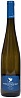 Domaine Amеlie & Charles Sparr Pinot Gris Sensation 2020 Set 6 Bottles