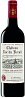 Chateau Roc du Breuil Cotes de Bourg 2020 Set 6 Bottles