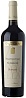 Corte Figaretto Valpolicella Ripasso Superiore 2020 Set 6 Bottles