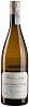 Hubert Lamy Saint-Aubin Premier Cru Derriere Chez Edouard Haute Densite 2018