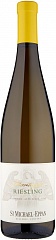 Вино San Michele Appiano Riesling Montiggl 2020 Set 6 bottles