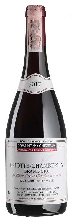 Domaine des Chezeaux Griotte-Chambertin Grand Cru 2017
