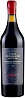 Louis Eschenauer Bordeaux Superieur L'Elegance 2019 Set 6 bottles