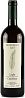 Bruno Rocca Langhe Chardonnay Cadet 2017 Set 6 bottles