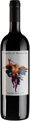 Вино Valdicava Brunello di Montalcino 2019