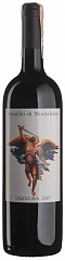 Вино Valdicava Brunello di Montalcino 2007