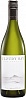Cloudy Bay Sauvignon Blanc Set 6 bottles
