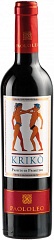 Paololeo Kriko Passito di Primitivo 2019, 500ml Set 2 Bottles
