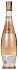 Domaines Ott Clos Mireille 2018 - thumb - 2