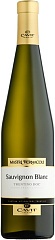 Вино Cavit Mastri Vernacoli Sauvignon Blanc 2022 Set 6 bottles