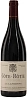 Domaine Rene Rostaing Cote Rotie La Landonne 2022