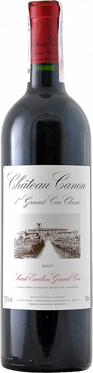 Chateau Canon 2001