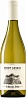 San Michele Appiano Pinot Grigio 2025 Set 6 Bottles